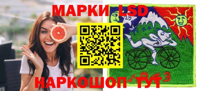 кристаллы Сланцы