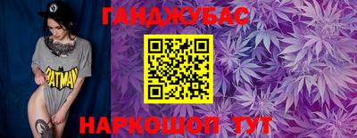 стаф Славгород