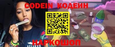 стаф Славгород