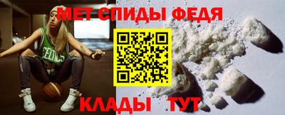 стаф Славгород