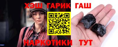 MESCALINE Славянск-на-Кубани